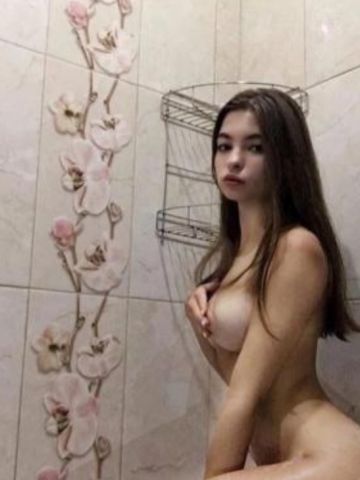 Аврора